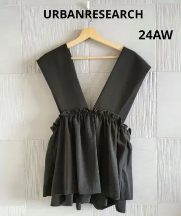 절개 개더 베스트 어반 리서치 24AW URBANRESEARCH