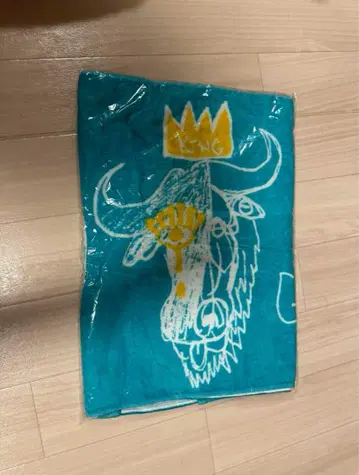 King Gnu 킹누 타월