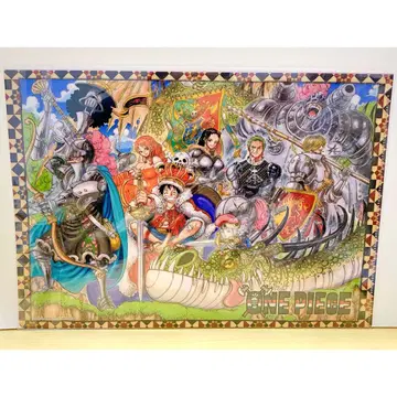ONE PIECE 클리어 파일 1점