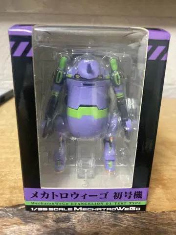 센티넬 초합금 메카트로 위고 에반게리온 초호기 미사용