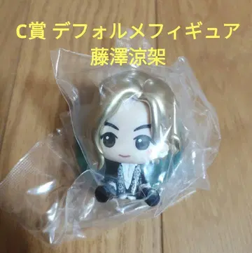 제일복권 Mrs. GREEN APPLE C상 SD 피규어 후지사와 료카