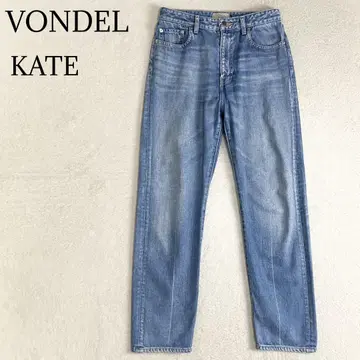 VONDEL 폰델 데님 팬츠 청바지 KATE 사이즈 27 일본제