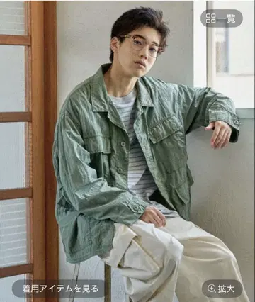 니코앤드 밀리터리 자켓
