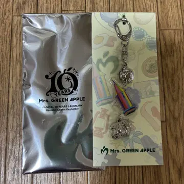 새상품 Mrs. GREEN APPLE 10주년 기념 랜덤 키링