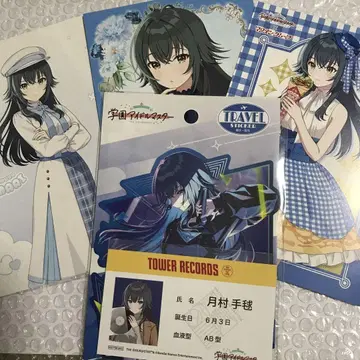 네임 카드 츠키무라 테마리 학마스 학원 아이돌 마스터 타워 레코드