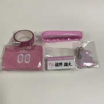 INI LIVE XQUARE 캡슐 토이 사노 유다이