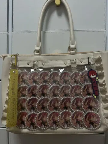 아마기 린네 이타백