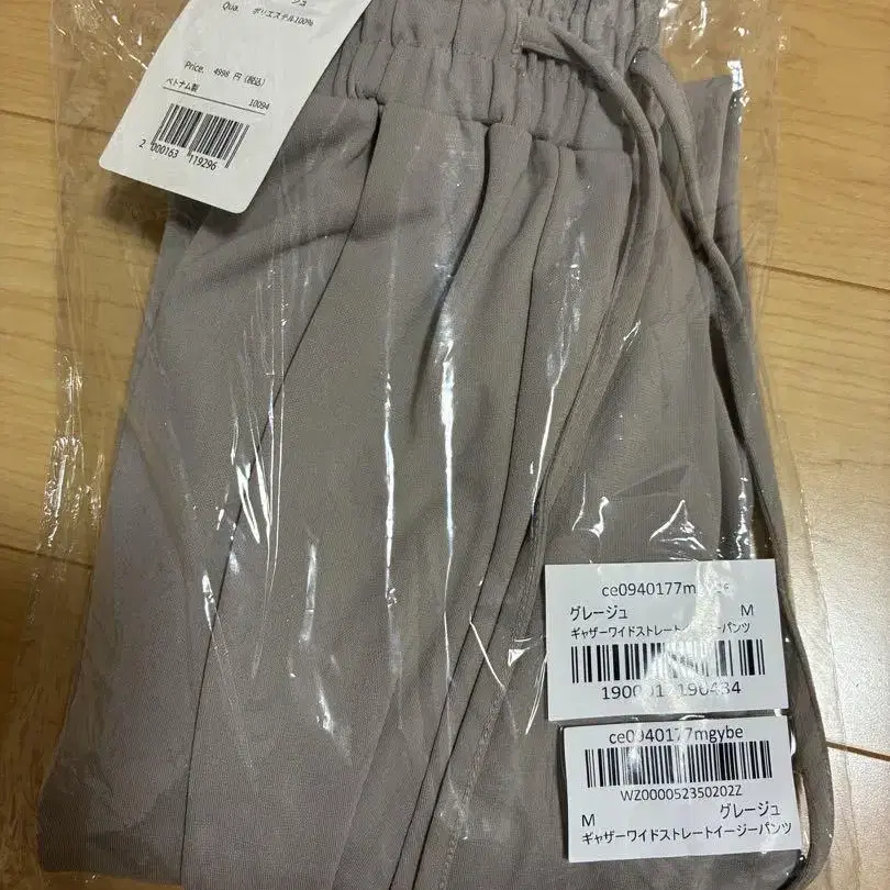 7번째 상품 이미지