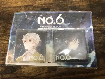 NO.6 10th 캔뱃지 세트 노이타미나샵