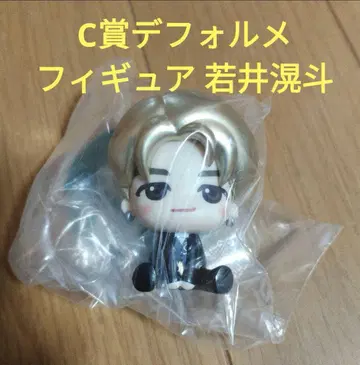 제일복권 Mrs. GREEN APPLE C상 SD 피규어 와카이 히로토