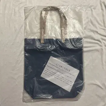 King & Prince Madein 토트백 킹프리 메이드인