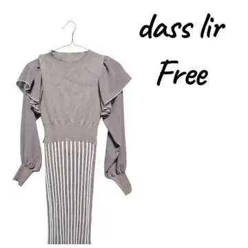 dass lir 프릴 긴팔 니트 언니 계열 원피스 Free