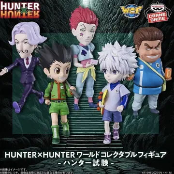 HUNTER x HUNTER 수집용 피규어 5체 세트