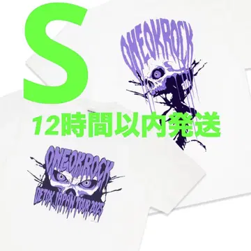 원옥 셔츠 라이브 굿즈 detox