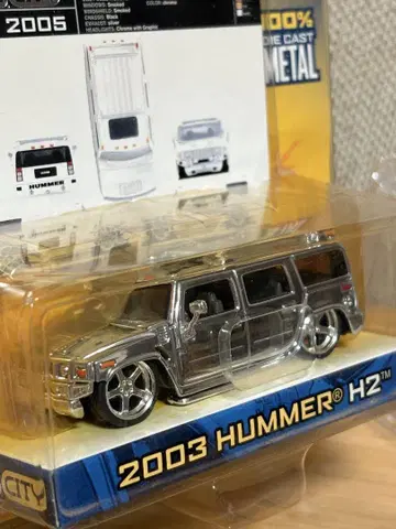 2003 험멜 H2 ChromeED DUB CITY jadatoys