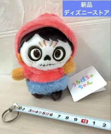 우루포챠짱 봉제 인형 미겔 해골 리멤버 미 디즈니 스토어