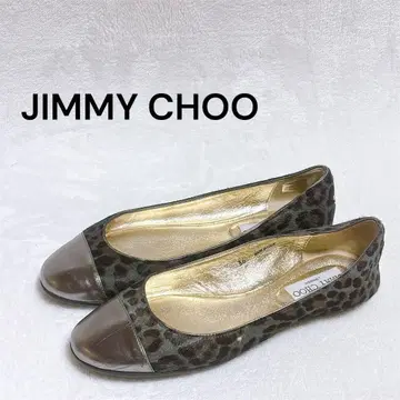 JIMMY CHOO 발레 슈즈 레오파드 무늬 플랫슈즈 36
