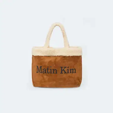 Matin Kim 토트백 브라운