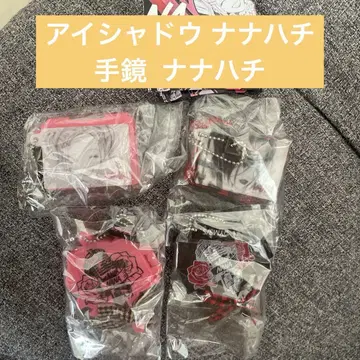 NANA x PASSIONAL LOVER 미니 참 컬렉션 가챠