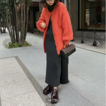 아메리빈티지 인기 가디건