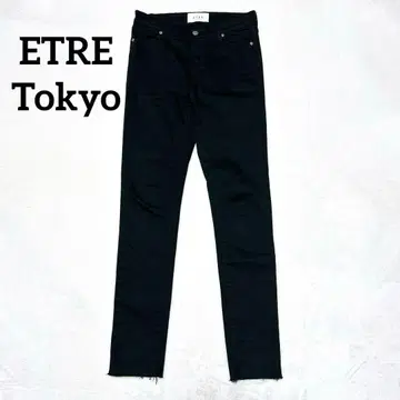 ETRE TOKYO 에트레토쿄 스키니 블랙 데님 팬츠 S