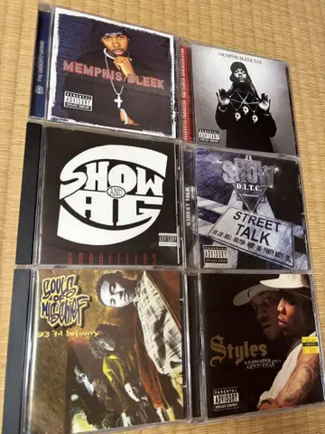 hiphop CD 묶음 판매