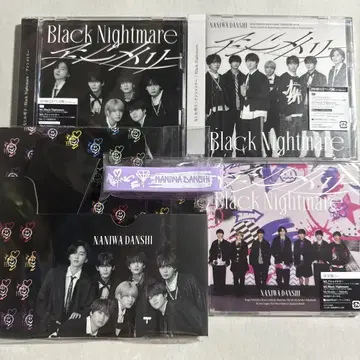 나니와단시 비대칭/Black Nightmare 3형태