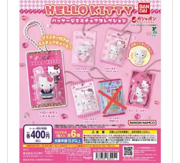 HELLO KITTY 패키지 미니어처 컬렉션 5개 세트