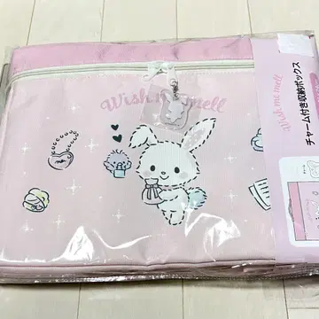 [ 익명 배송 ] 참 포함 수납 박스 위시 미 멜