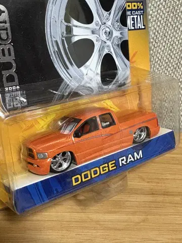 2004 다지 라무 ORG DUB CITY jadatoys