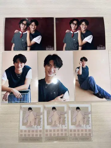 이시카와 시센 란브로 밤