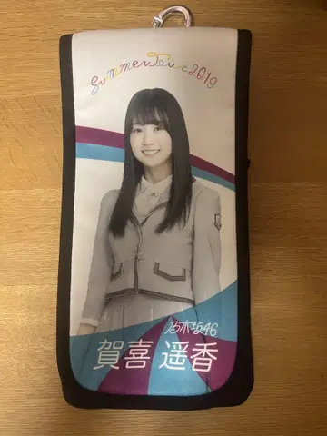 카키 하루카 응원봉 케이스