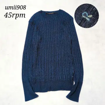 네이비 나염 umii908 롱 슬리브 케이블 니트 고급스러운 가을 의상