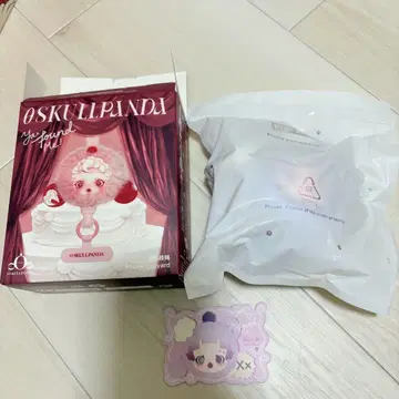 스컬팬더 스마트폰 스트랩 You Found Me! Ratty Bear