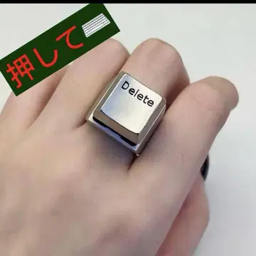 EDC 피젯 토이 Delete 키보드식 반지 ASMR 굿즈