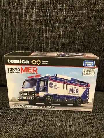 토미카 TOKYO MER ER CAR (T01)