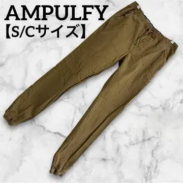 AMPULFY 남성용 조거 팬츠 [ S/C 사이즈 ] 작은 체구