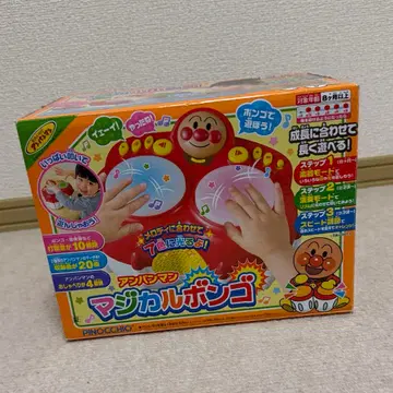 호빵맨 진심 매지컬 봉고 음악 태고