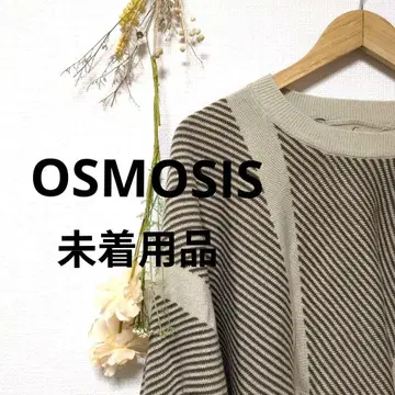 OSMOSIS 오즈모시스 자카드 니트 절개 돌먼 풀오버