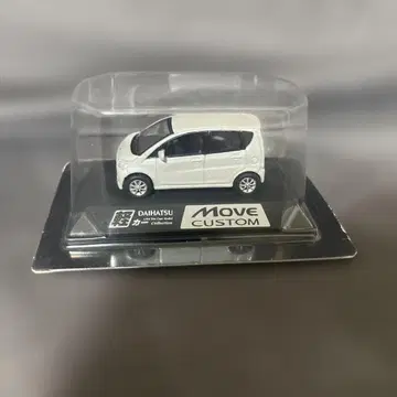 도유샤 경차 컬렉션 다이하츠 무브 커스텀 화이트