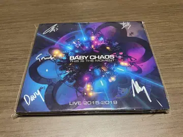 귀중 BABY CHAOS THIS IS THE MOMENT 사인 포함