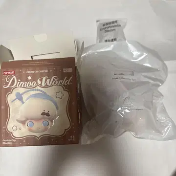 팝마트 DIMOO Crush on Coffee 이어폰 케이스