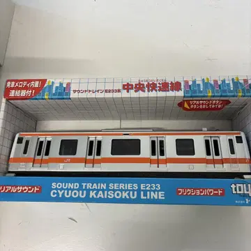[하자품] 토이코 중앙선 기차 사운드 기차 E233형 중앙 쾌속선