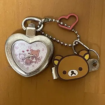 리락쿠마 시계 키링 키체인