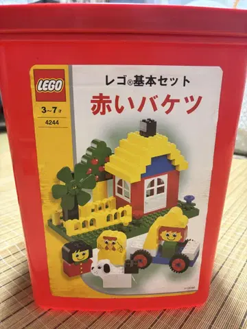 LEGO 기본 세트 빨간색 바케츠