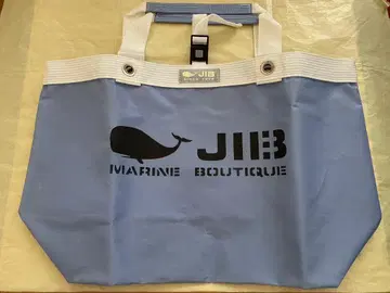 JIB 백