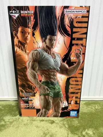 헌터헌터 제일복권 곤 라스트 원상 미개봉