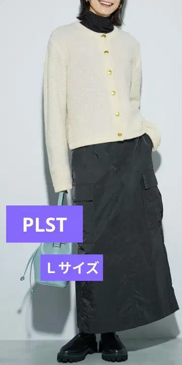 PLST 플라스테 와셔 나일론 카고 스커트 블랙 L 사이즈