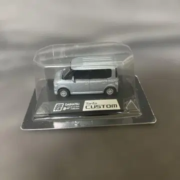 경차 컬렉션 다이하츠 Tanto CUSTOM 미니카 실버