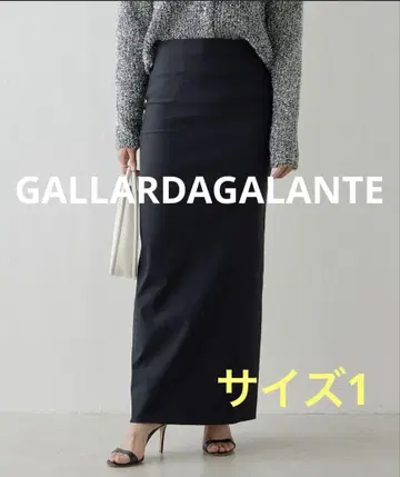 GALLARDAGALANTE 스트레치 하이웨스트 맥시 타이트 스커트 블랙